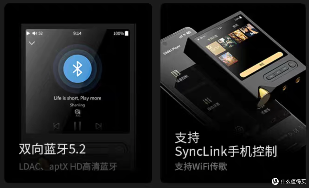 颜值音质双满分!给你的好耳机添一个「HiFi升学伴侣」
