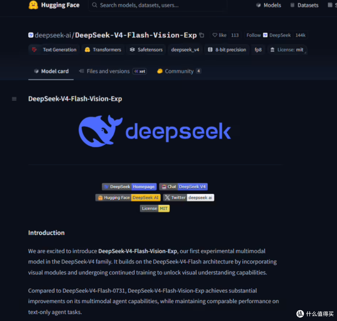 被“看图识人”气笑后,我测了下DeepSeek刚出的这个“视觉模型”