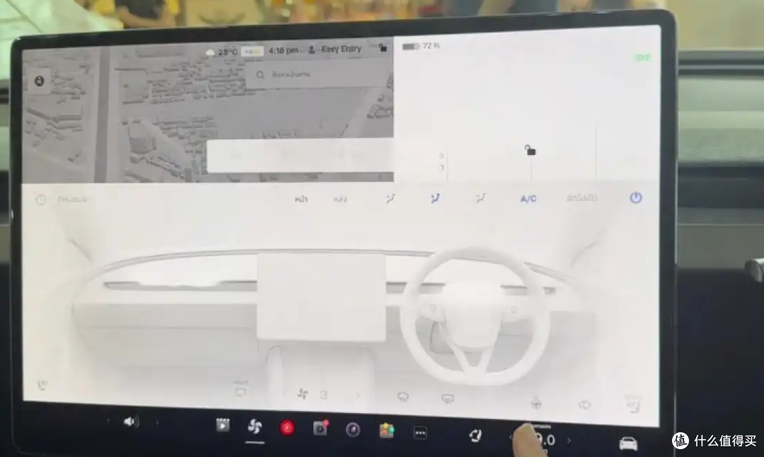 直接杀疯！特斯拉Model 3香港仅17.6万起，简配版真的香吗？