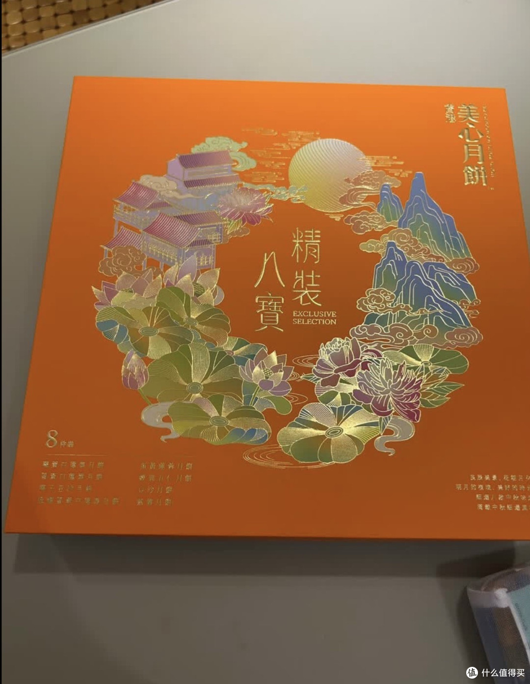 中秋礼盒选购指南:月饼蟹券黄酒组合,体面不出错