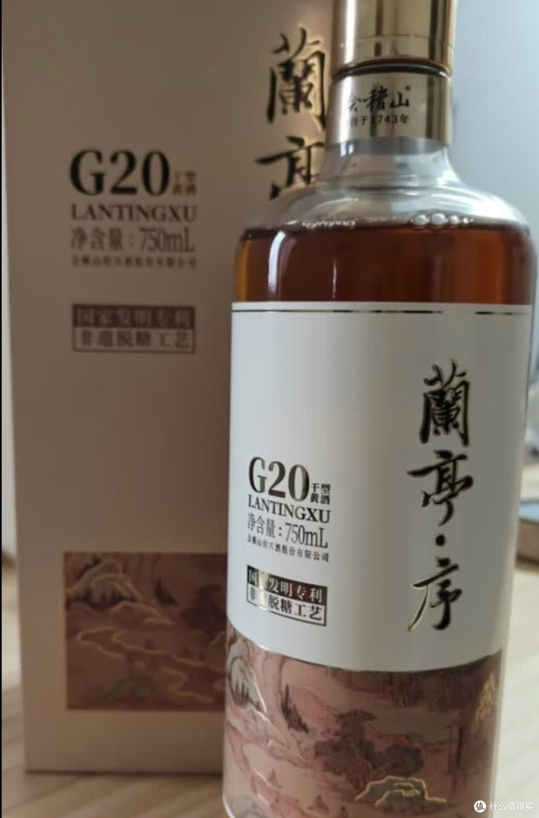 中秋礼盒选购指南:月饼蟹券黄酒组合,体面不出错