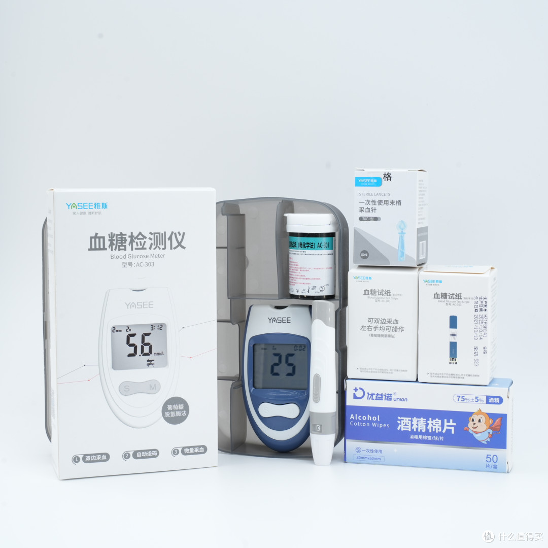 单片试纸0.39元的血糖仪：成本结构与技术参数解析