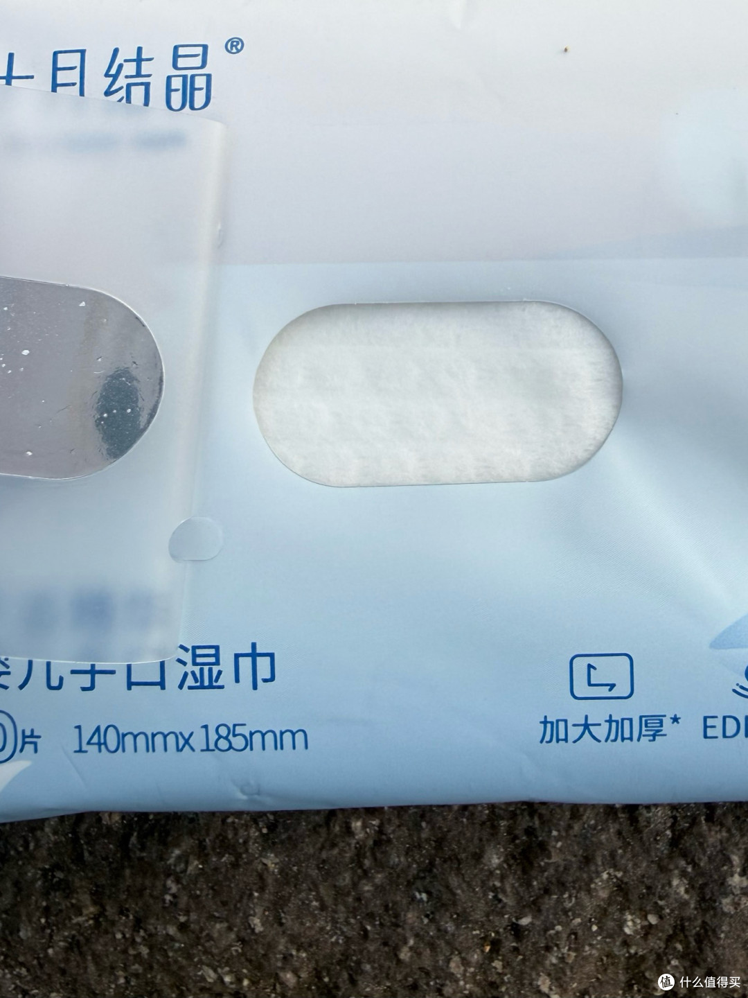 当了妈才懂!这几包湿巾,我真是给娃选对了