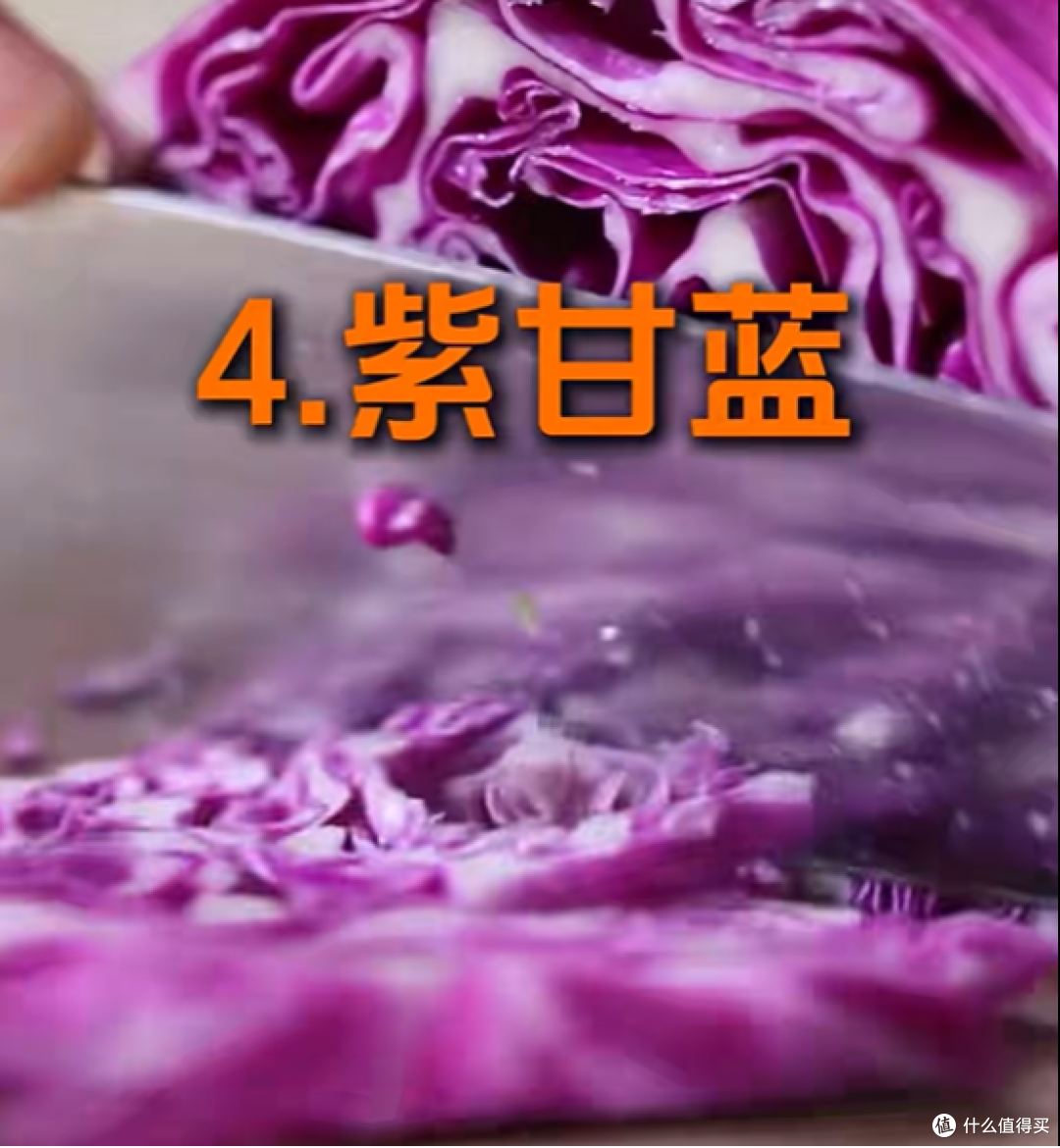 中老年日常吃什么?兴趣岛营养健康李润庭:常吃这6类,健康长寿