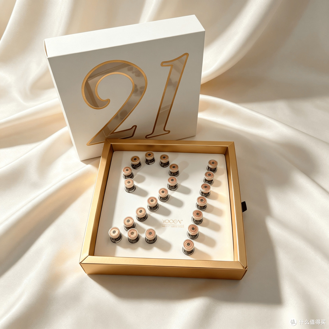 25 + 抗初老三文鱼多肽次抛精华实测｜主打抗皱 兼顾紧致舒缓提亮