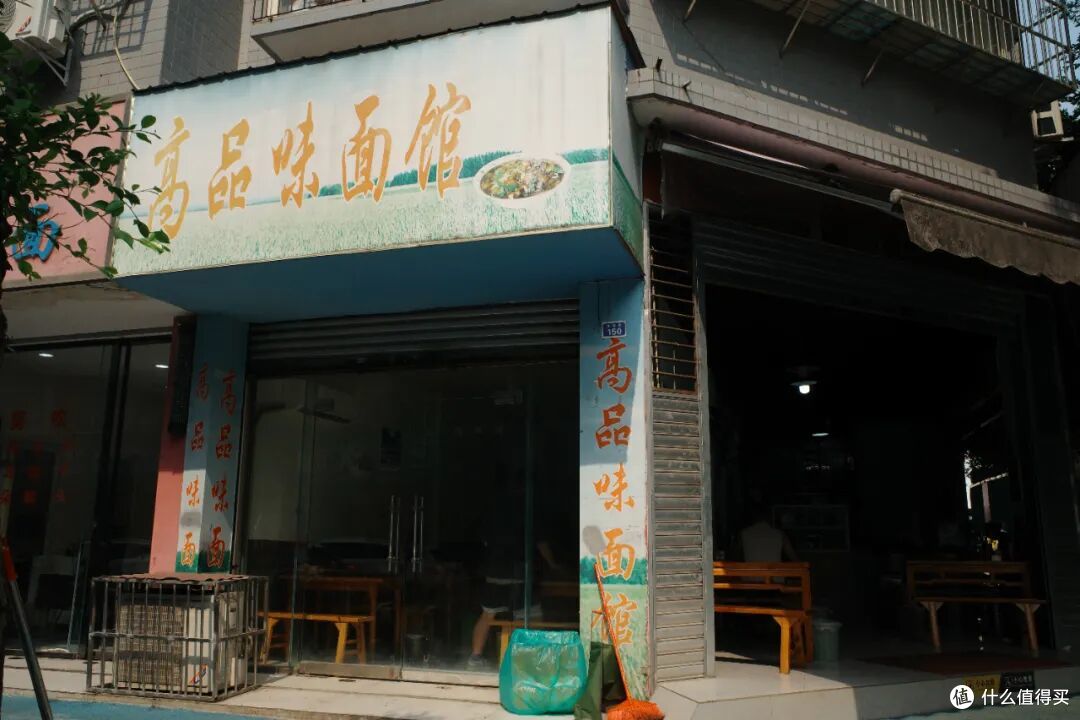 小城不大,好吃的倒是一抓一把!连刷48h,可算把我吃服了