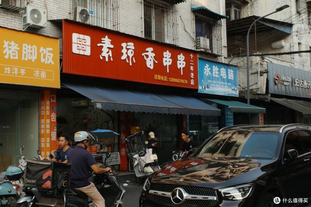 小城不大,好吃的倒是一抓一把!连刷48h,可算把我吃服了