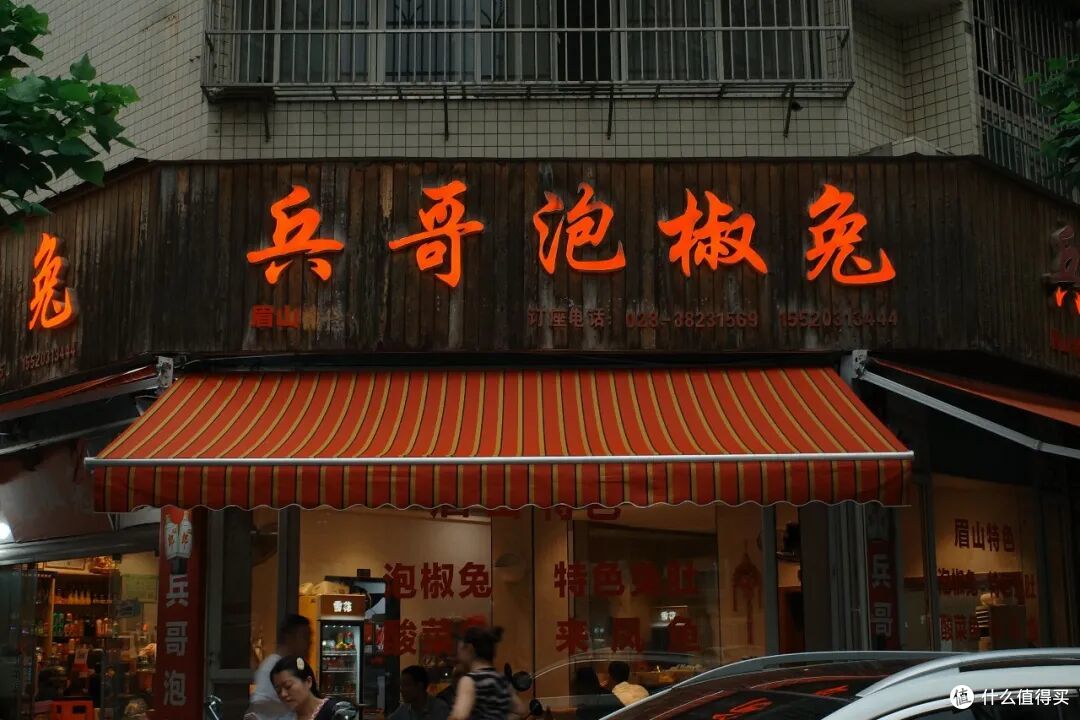 小城不大,好吃的倒是一抓一把!连刷48h,可算把我吃服了