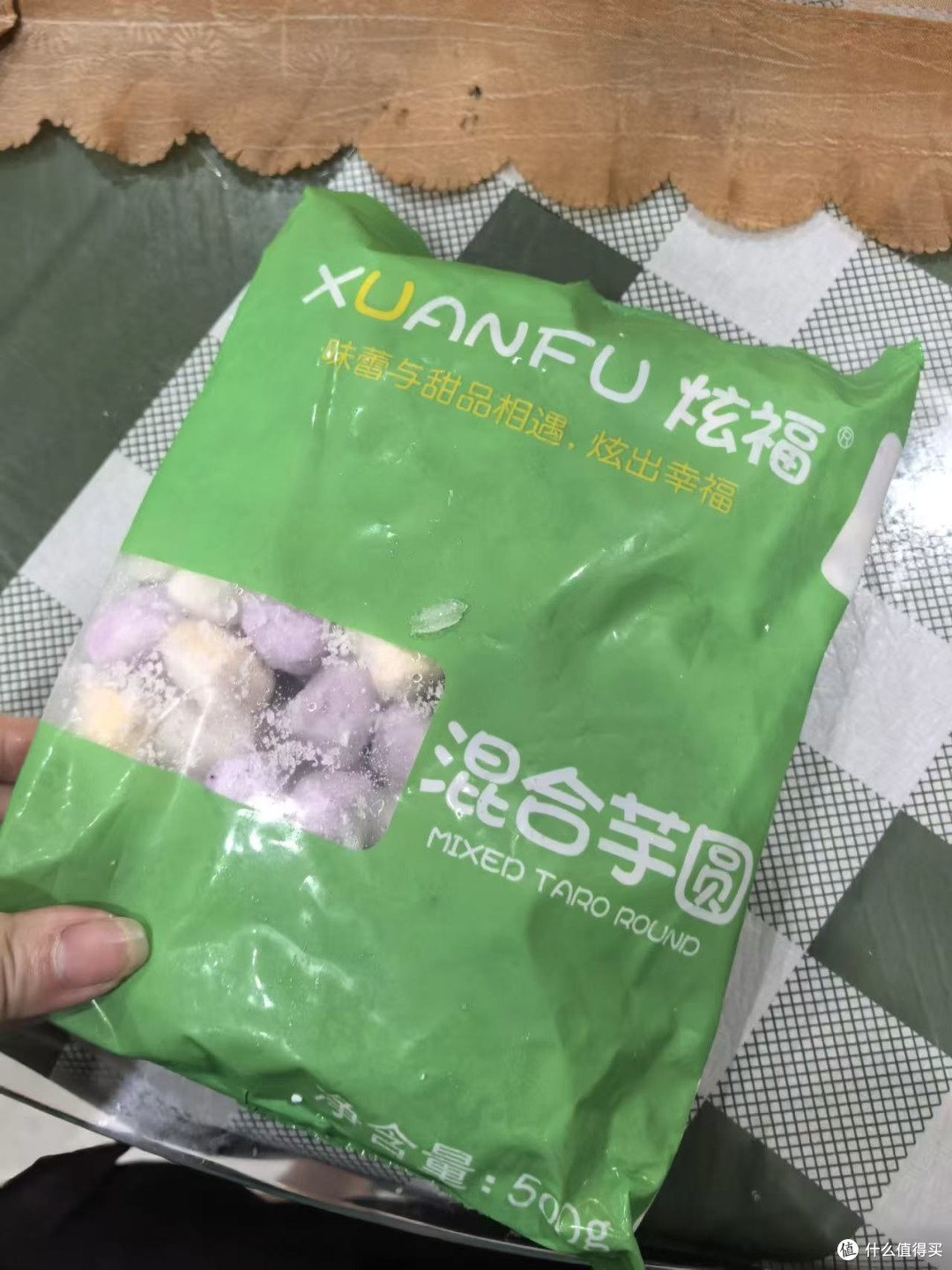 奶茶店原料升级,炫福三色大芋圆成了我家招牌小料