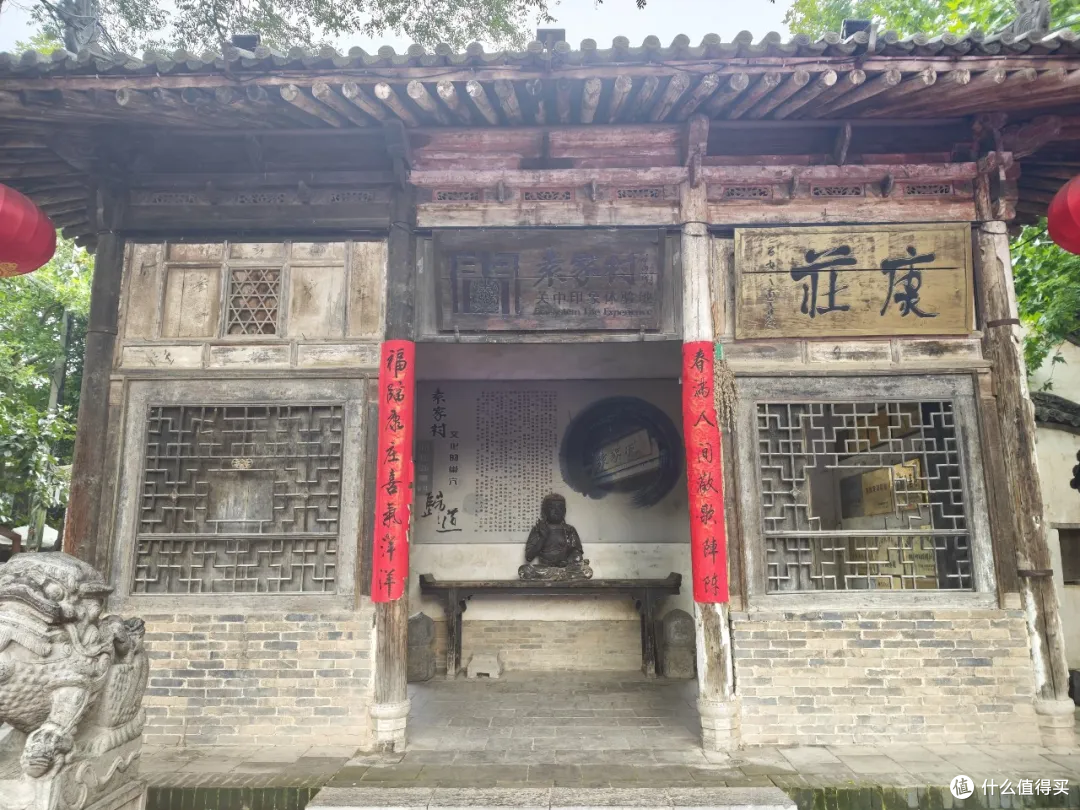 西安1小时直达!藏在袁家村旁的动物园,把娃电放光了