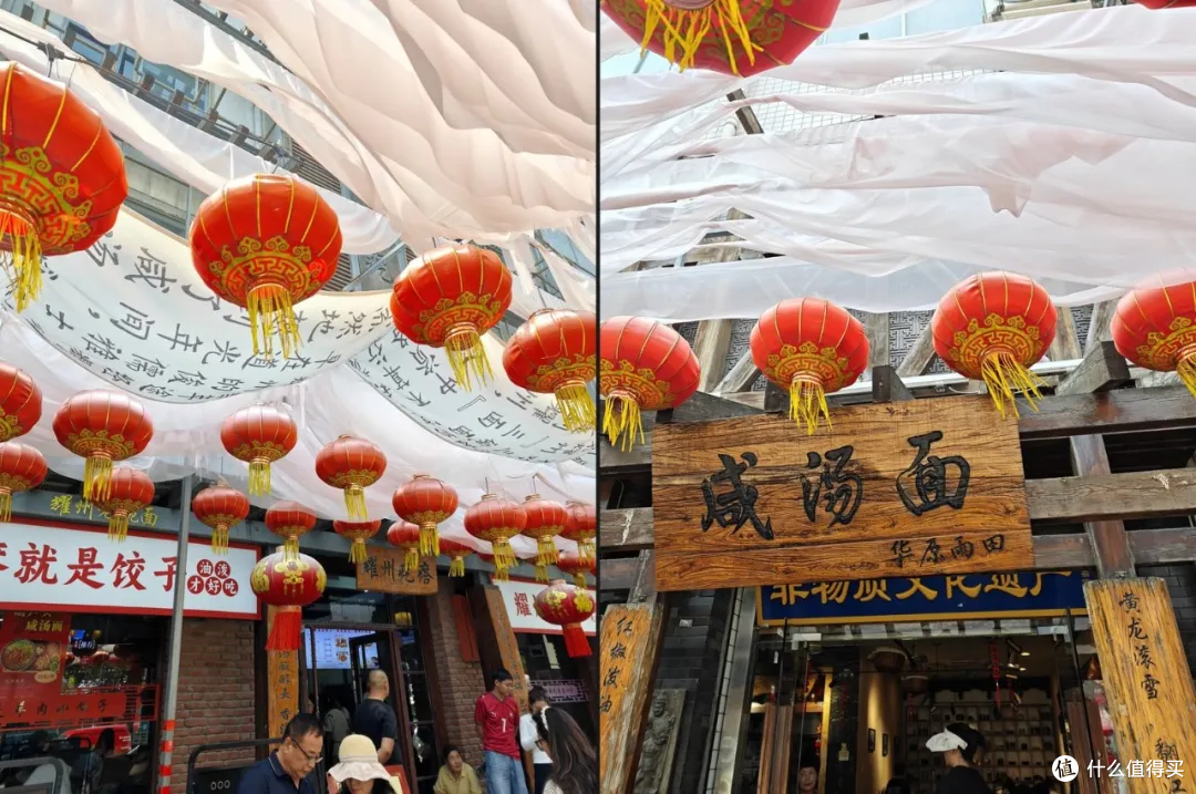 西安周边两日游直接抄作业:咸汤面+陈炉制陶+香山丹霞+河谷戏水