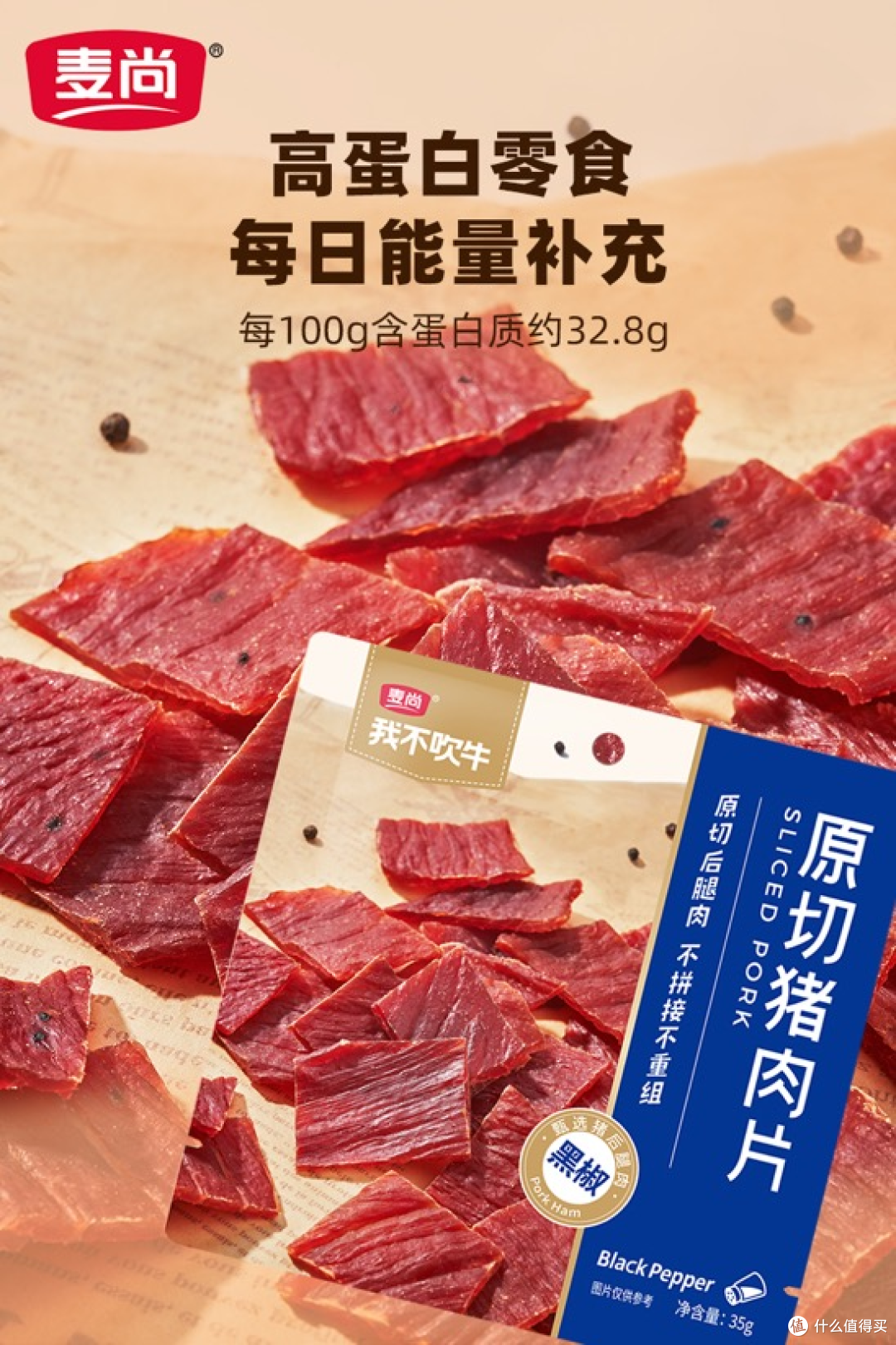 文章插图