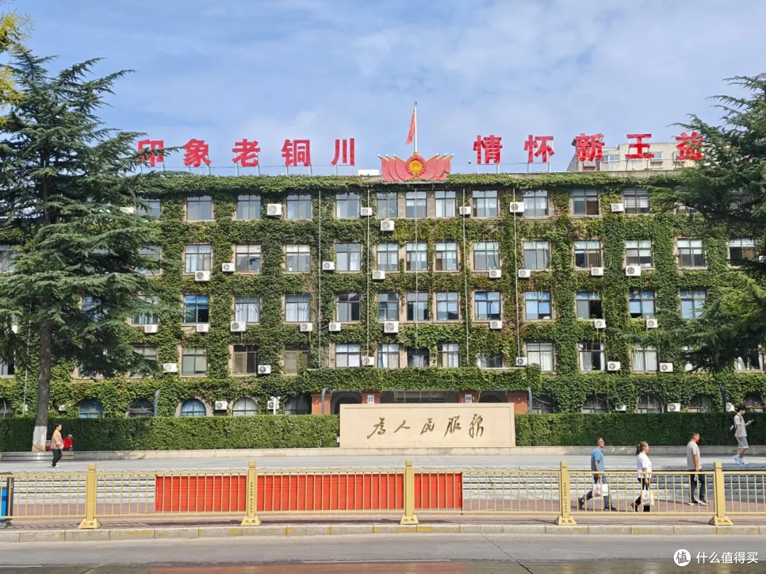西安周边两日游直接抄作业:咸汤面+陈炉制陶+香山丹霞+河谷戏水