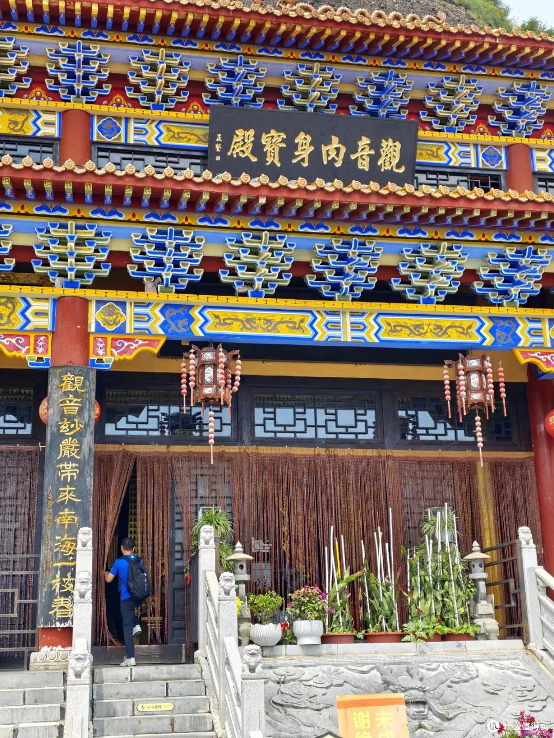 西安周边两日游直接抄作业:咸汤面+陈炉制陶+香山丹霞+河谷戏水