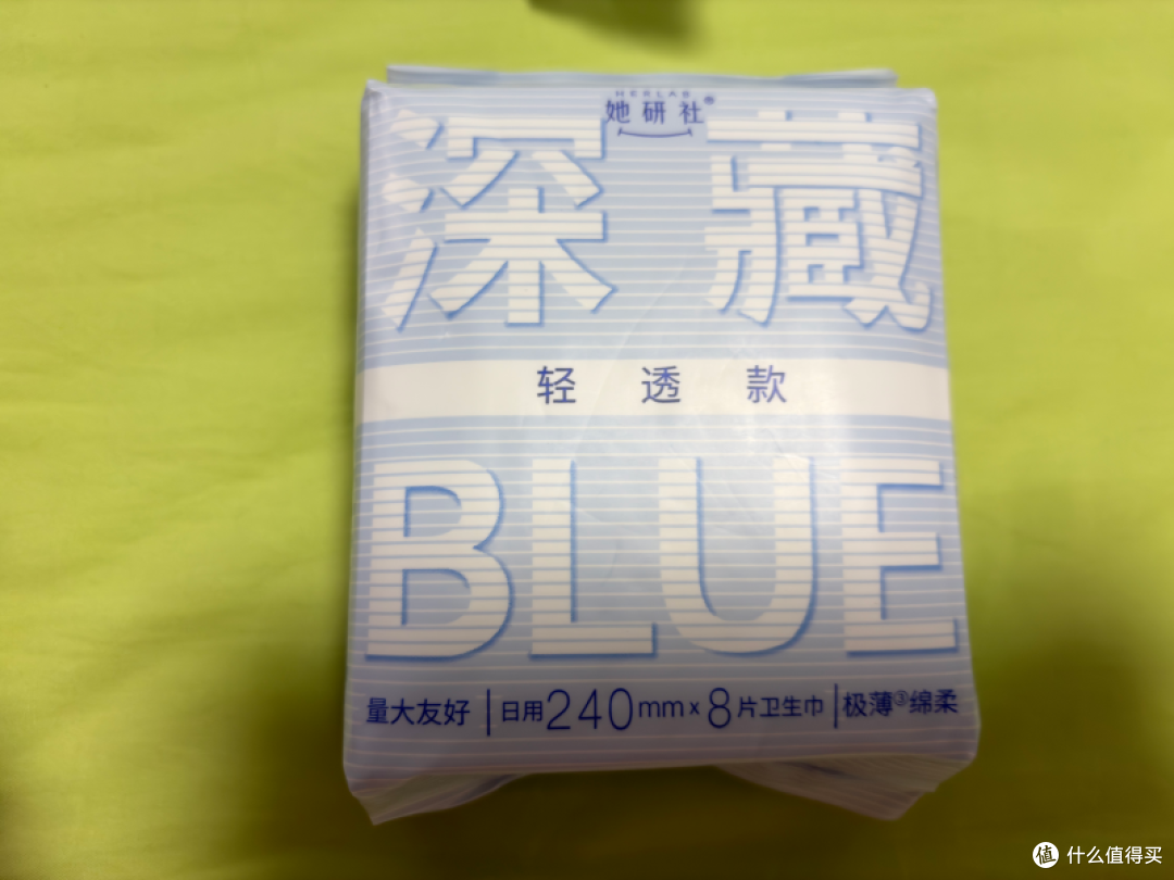 从“闷热小蒸笼”到“呼吸感自由”,她研社是怎么做到的?