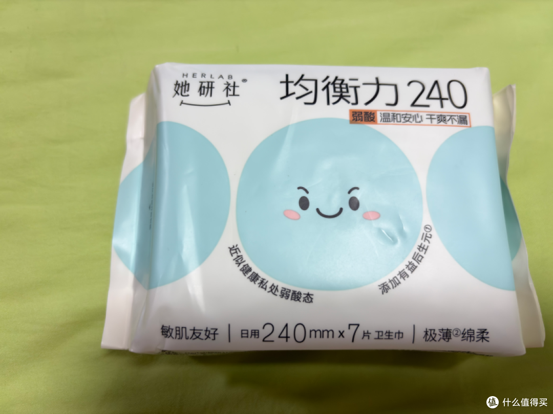 从“闷热小蒸笼”到“呼吸感自由”,她研社是怎么做到的?