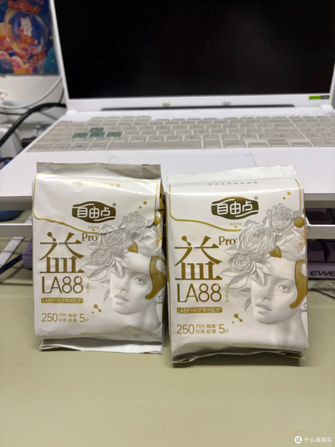 她研社均衡力、自由点益生菌，自用感受