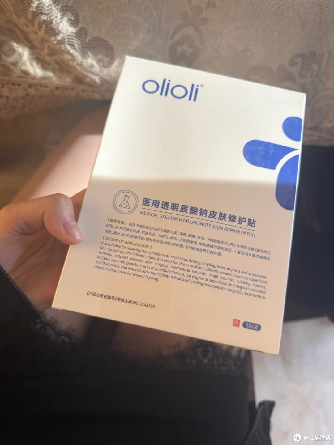 熬夜肌常备这回事，别只看一面
