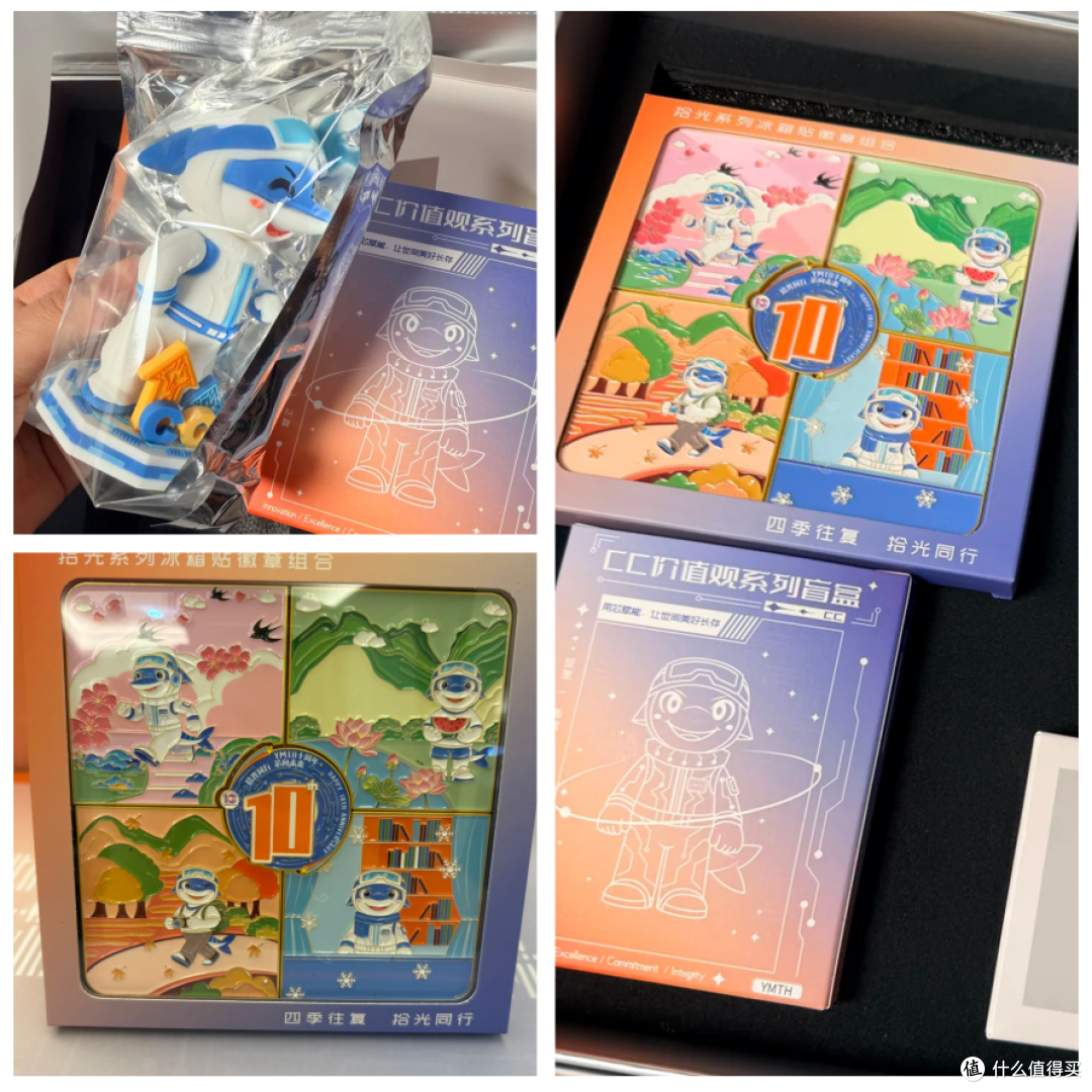 长江存储10周年礼盒现身二手鱼，五件套售价120，看看里面都有啥