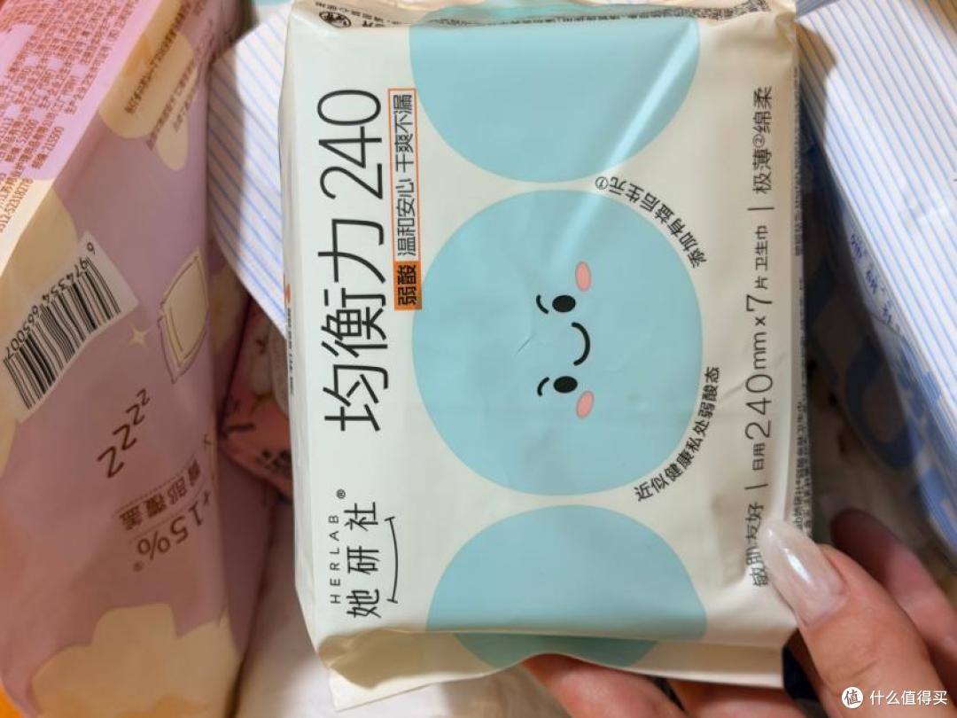 卫生巾界的“全家福”：她研社一篇终结选择困难