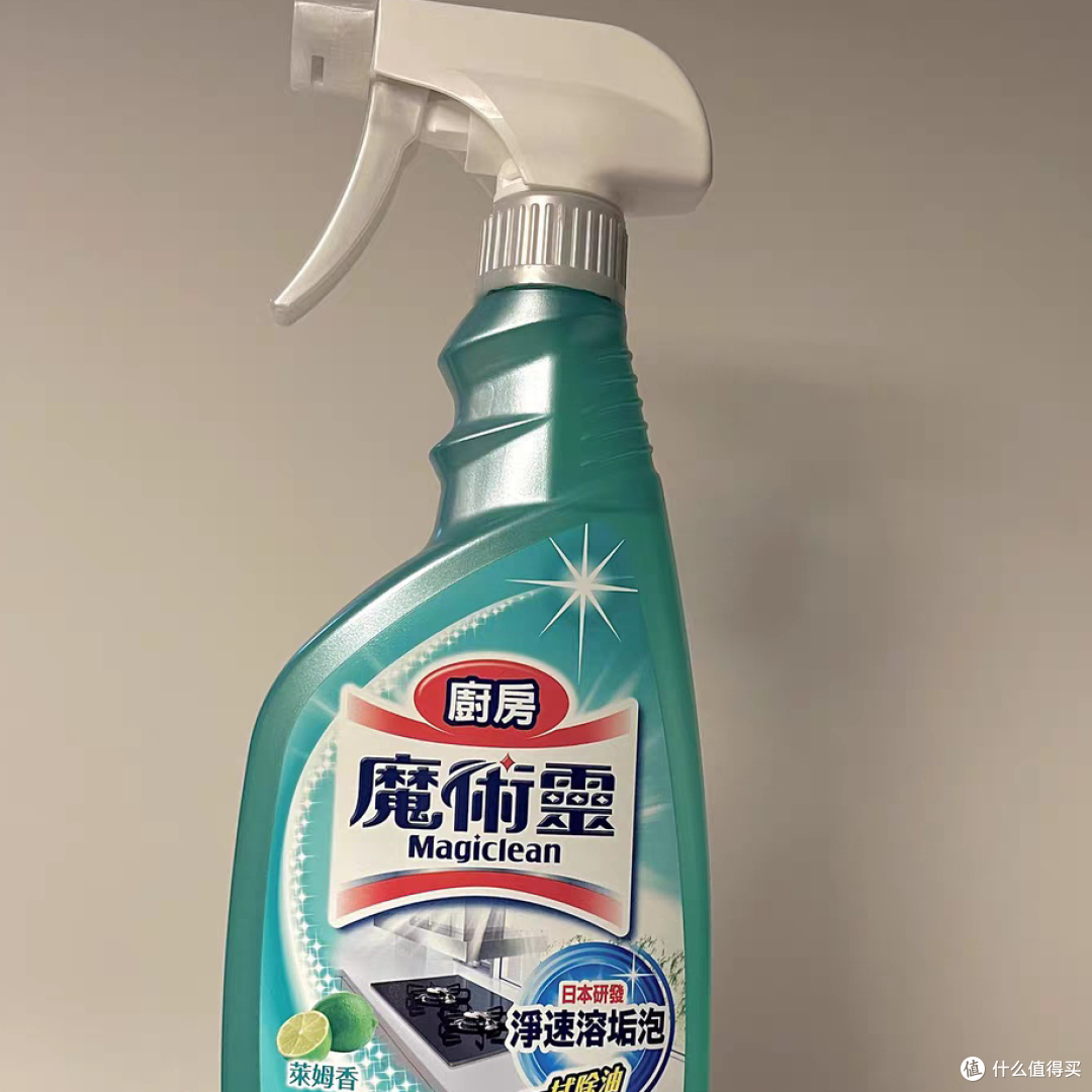 花王魔术灵厨房清洁剂(油污款)实测,重油污清理不用硬刮