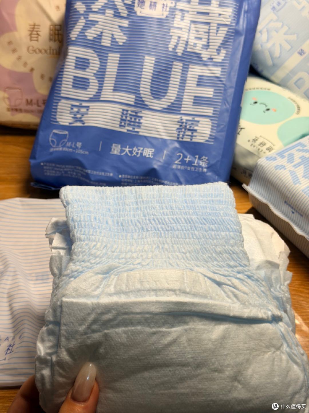 她研社深藏BLUE款产品:量多怕侧漏的日间主力