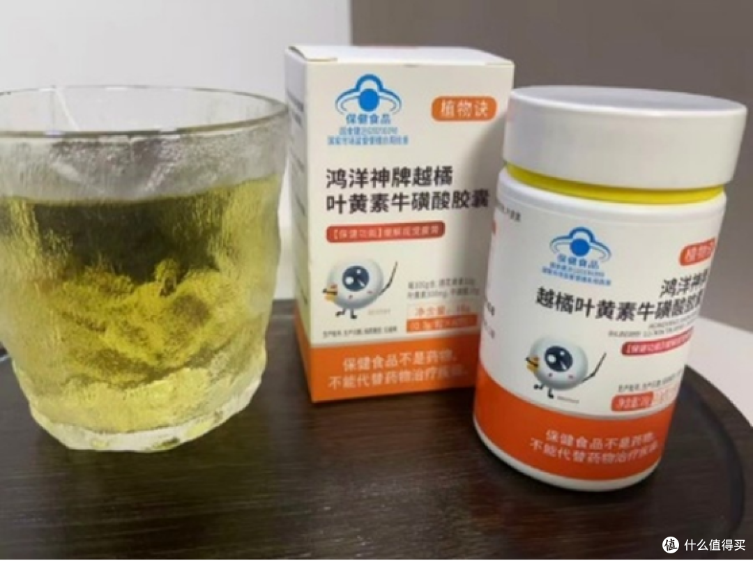 给老人挑护眼保健品,舒服坚持比一下子买贵更现实