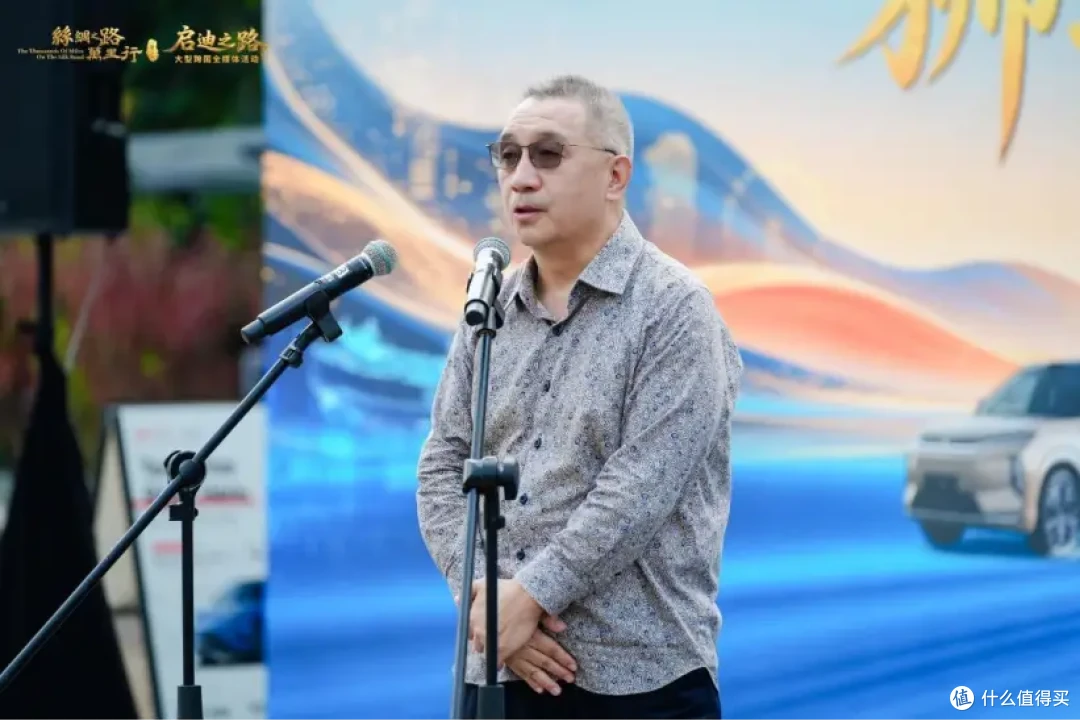  新加坡陕西会会长王刚致辞