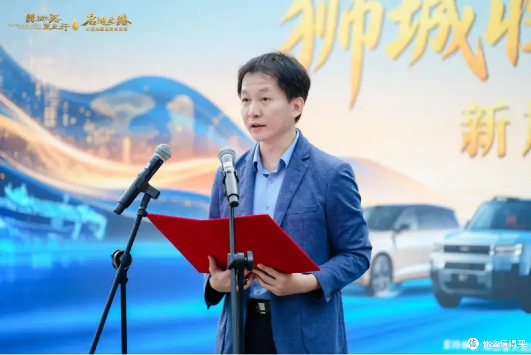  中国驻新加坡大使馆文化参赞蔡山帝致辞