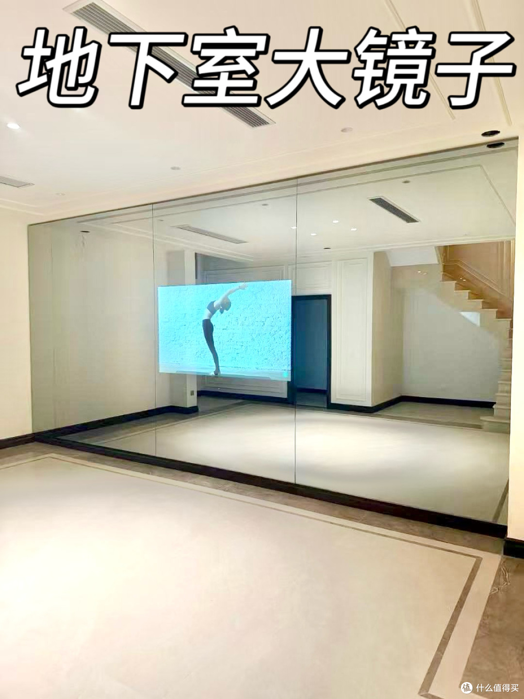 KUSET旷世魔镜屏幕怎么选