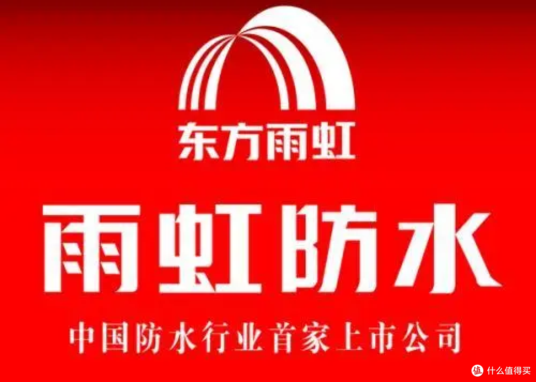 家用收边密封胶有哪些？密封胶选购和使用小技巧!东方雨虹实测