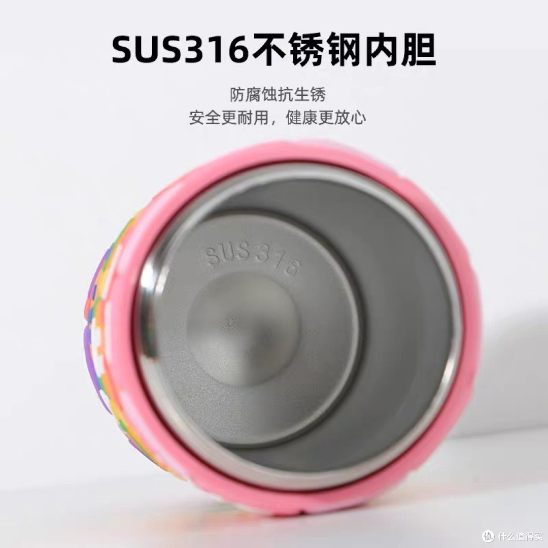 挖到宝藏儿童保温杯！喝水还能顺便学数字✨
