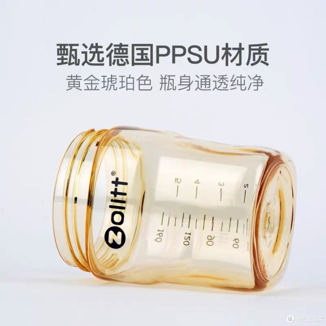 一瓶用到大!这款多功能奶瓶真的太省心✨