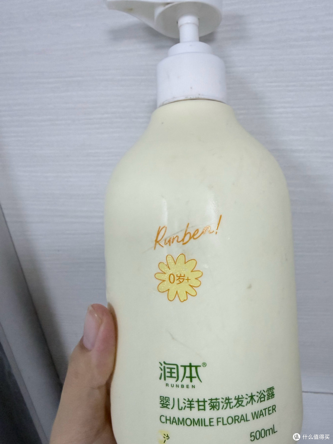 带娃少走弯路：这瓶500ml的“万能水”，治好了我的育儿焦虑