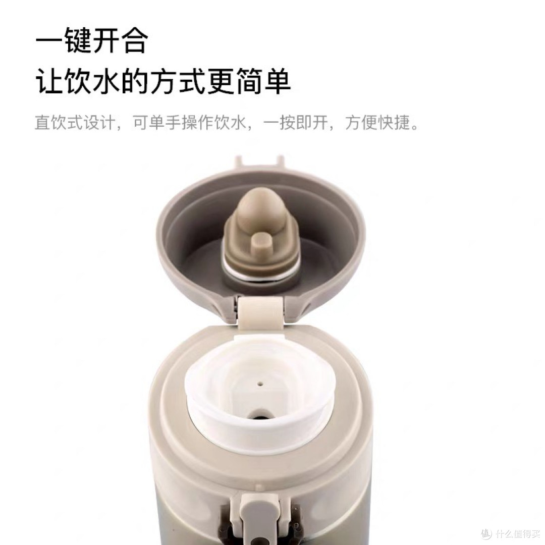 通勤党本命保温杯！轻巧便携日常太好用✨