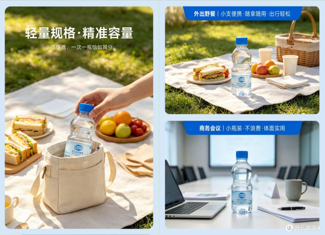 喝水这件小事,背后藏着不少学问