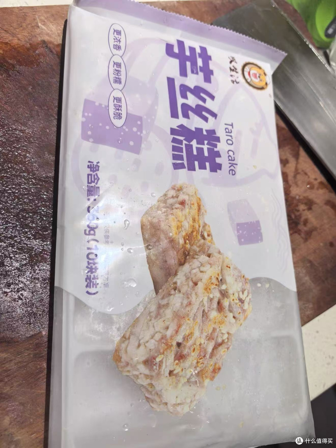 谁吃谁上瘾!芋丝糕的神仙吃法被我找到了😭