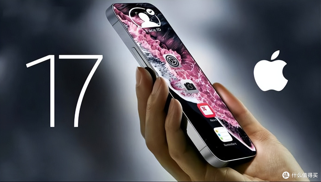 别再抢Pro版了!iPhone17标准版才是今年的隐藏真香机