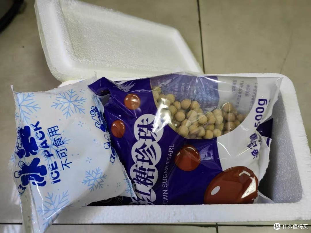 居家商用通吃的黑糖珍珠,闭眼囤不亏✨