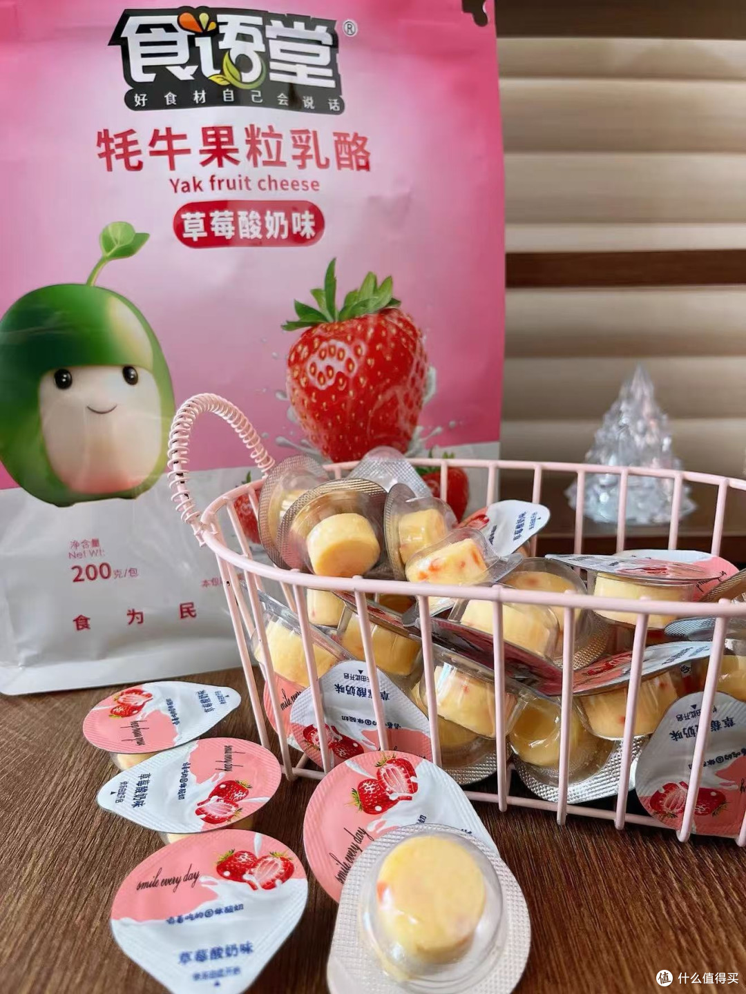 第一次吃牦牛乳做的乳酪,食语堂这款奶香太浓了