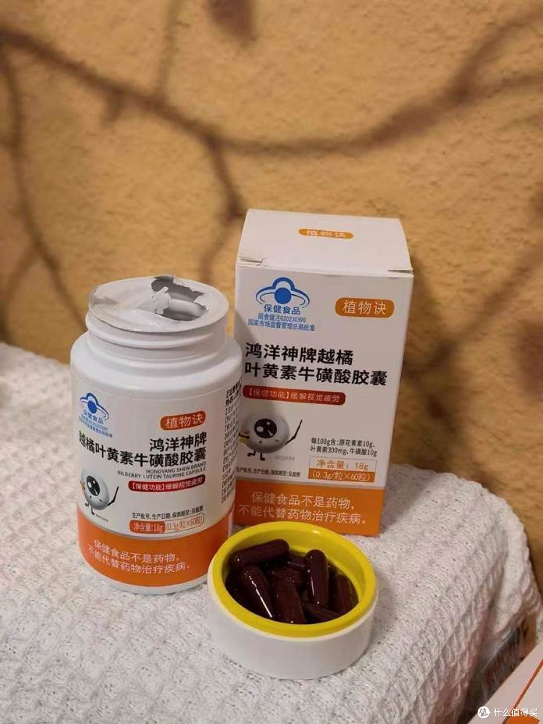 护眼品牌都说稳,适不适合还得回到生活里?