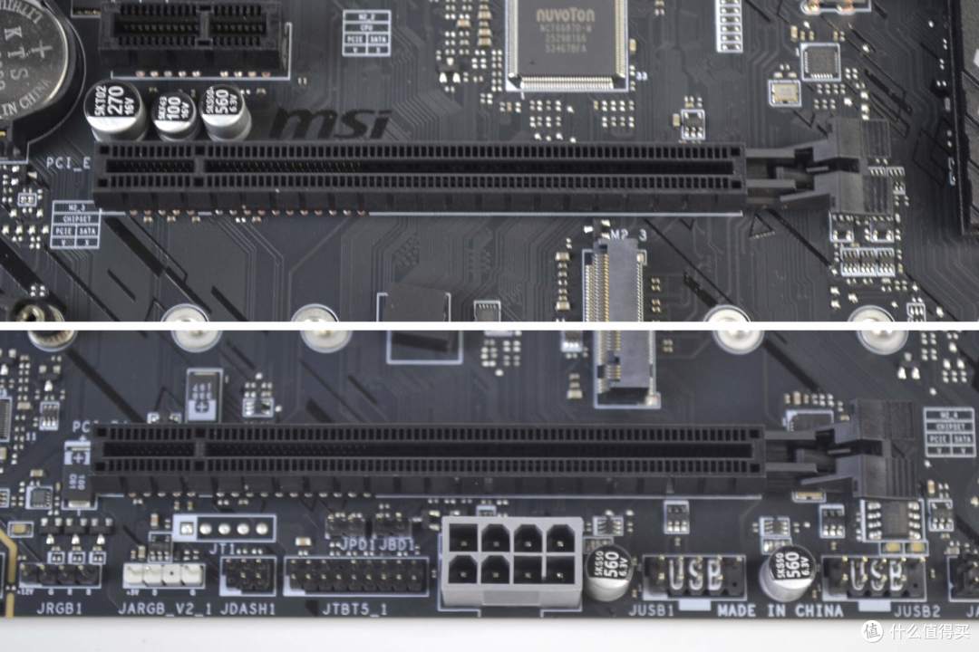 行情逆势优选!微星Z890 GAMING PLUS WIFI6E主板简评