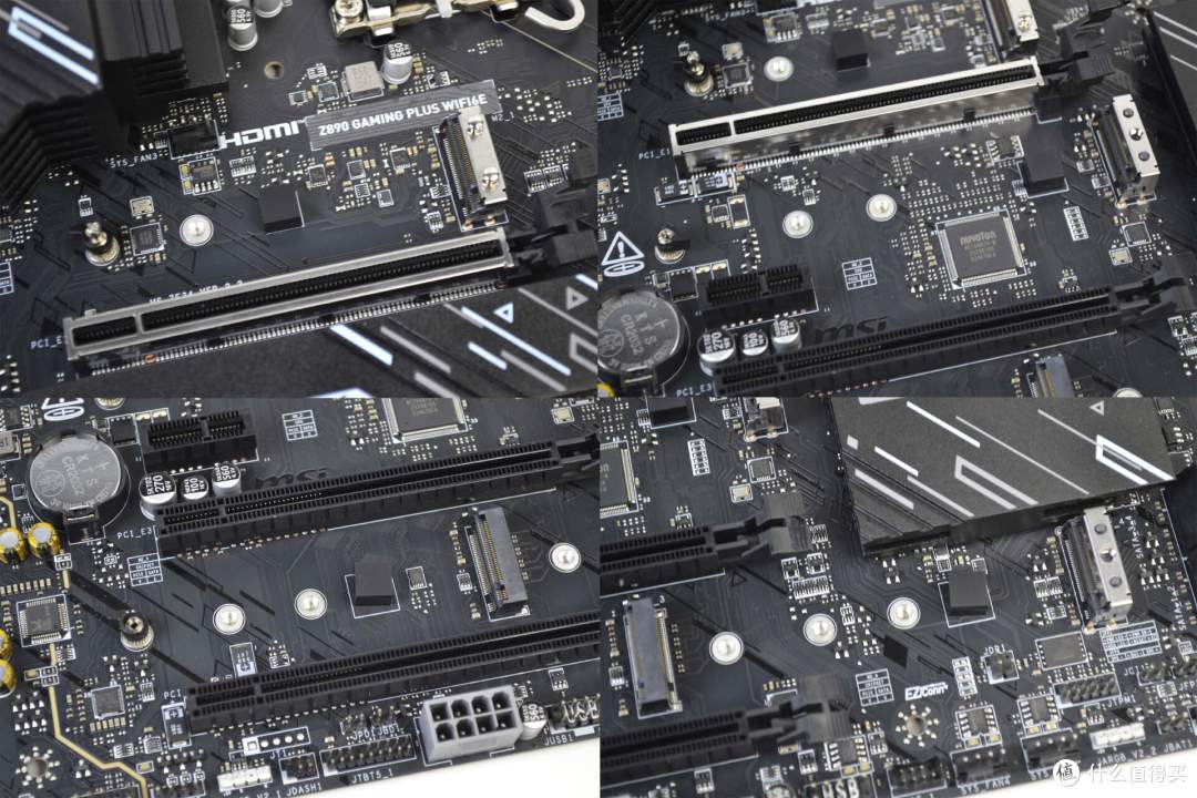 行情逆势优选!微星Z890 GAMING PLUS WIFI6E主板简评