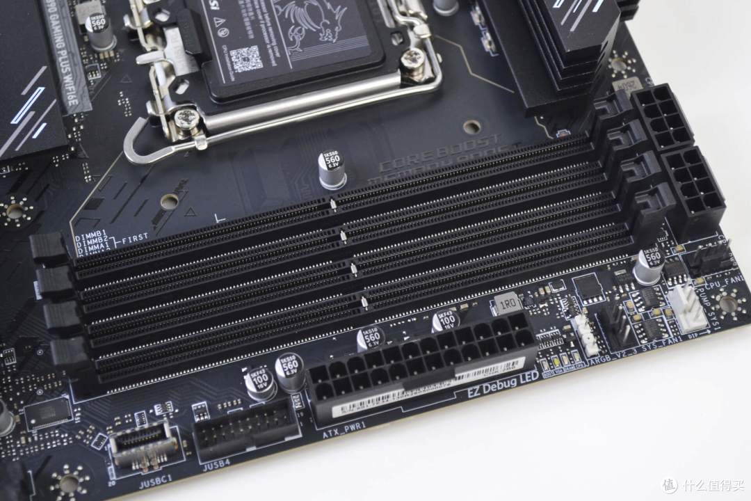 行情逆势优选!微星Z890 GAMING PLUS WIFI6E主板简评