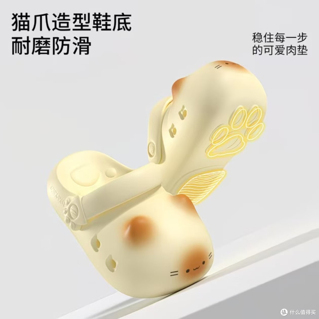 可爱本命洞洞鞋✅CHIKOKU焦糖猫爪款软弹防滑超百搭