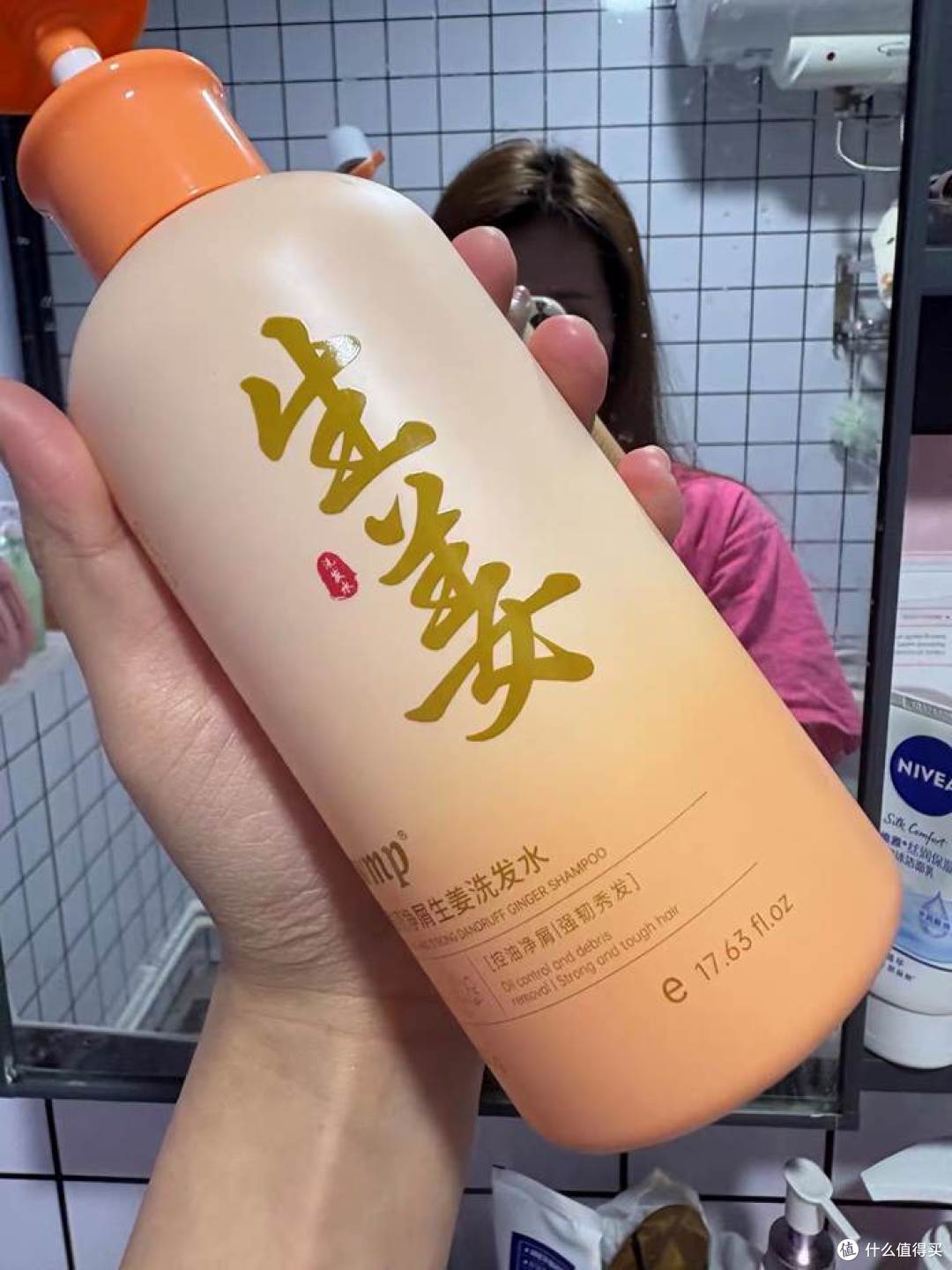 掉发多的时候,洗发水至少别让头皮更累