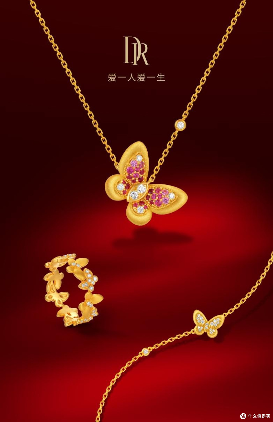 珠宝品牌排行|高端新奢与经典高奢珠宝品牌实力测评