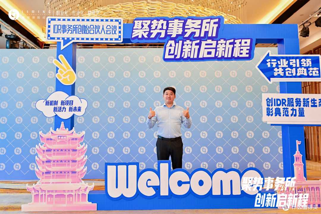 微信图片_20260826171236_52_3.jpg