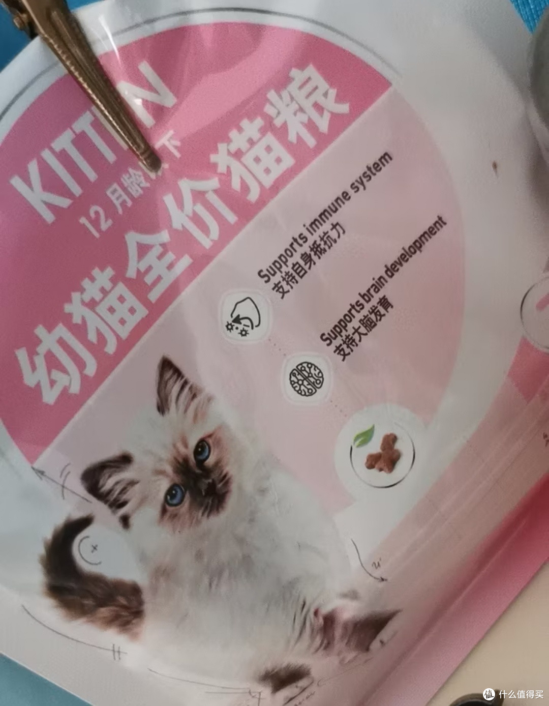 皇家猫粮长期喂养真实优缺点,不吹不黑真实测评