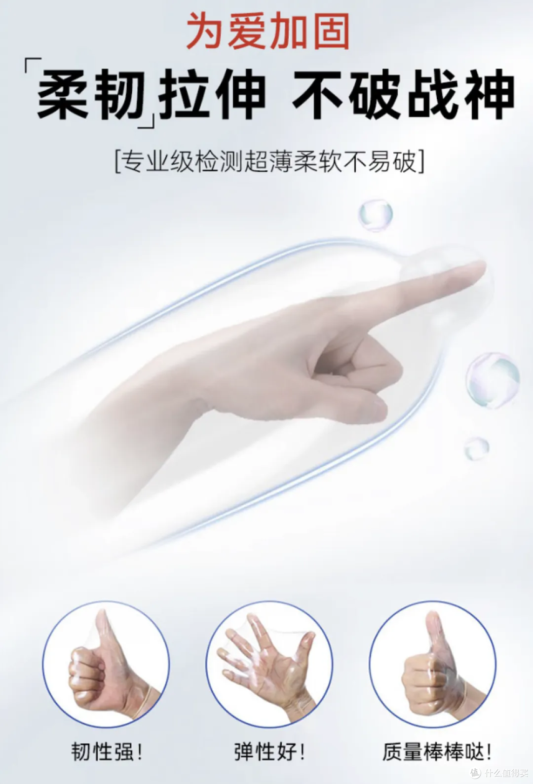 男人必修课:带你重新认识“快枪手”的那些事儿